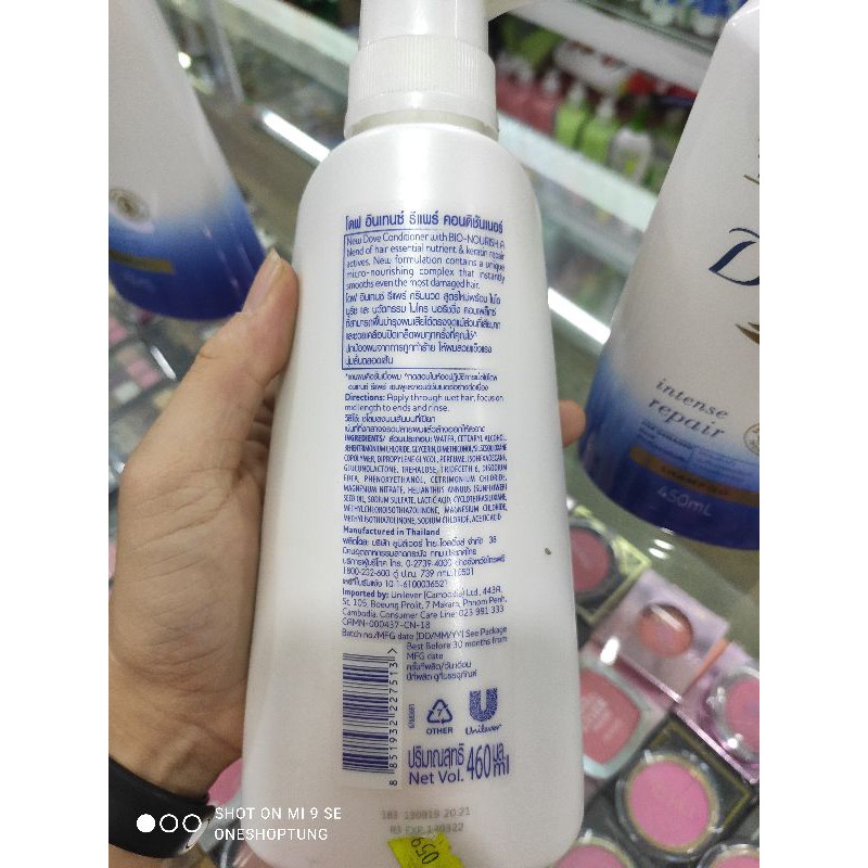 Dầu Gội Xả DOVE 480ml Thái
