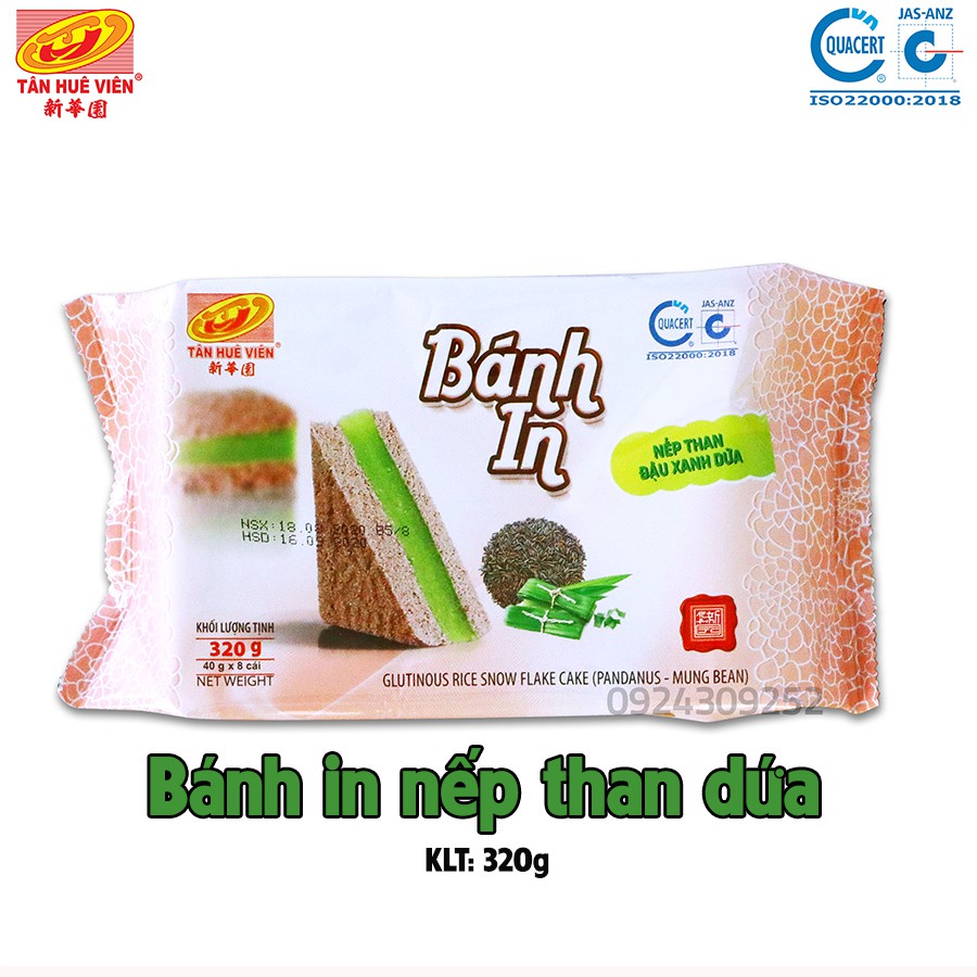 Bánh In Nếp than dứa Tân Huê Viên ( 320g)