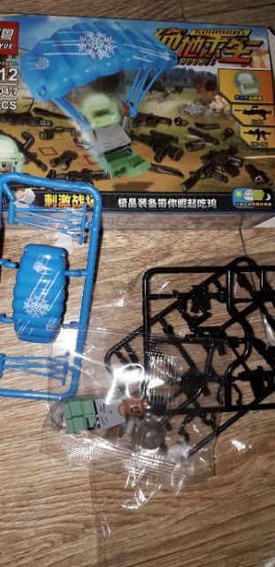 Lắp ráp 1 hộp LegoBattle JY204