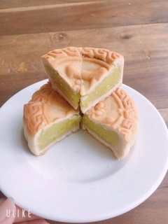 Bánh trung thu