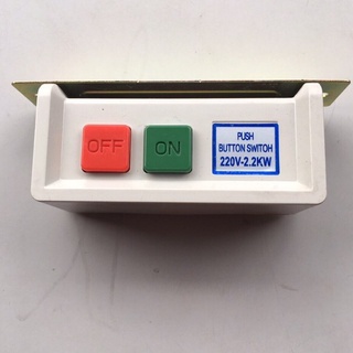 Công tắc motor cơ máy may 1 kim, vắt sổ,...