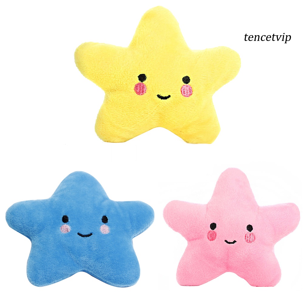 [Vip]Soft Pet Star Cloud Funny Chew Play Squeaker Squeaky Cute Plush Sound Toy