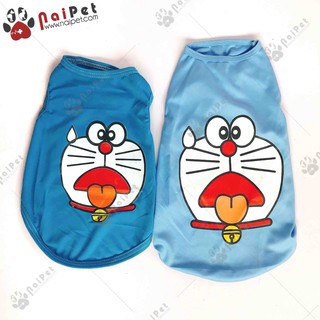 Áo Thun Áo Phông Cho Chó Mèo QA002