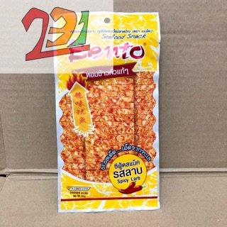 Túi Snack Mực Bento Cay Vàng 24g