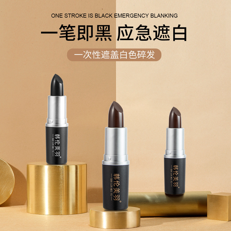 (hàng Mới Về) Thỏi Nhuộm Tóc Chiết Xuất Thực Vật Tự Nhiên Màu Sắc Xinh Xắn | BigBuy360 - bigbuy360.vn