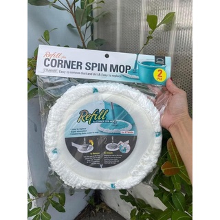 Bông lau thay thế cho cây lau nhà ETM494 Lock&Lock ETM494RFL, có 2 chiếc - K-MALL