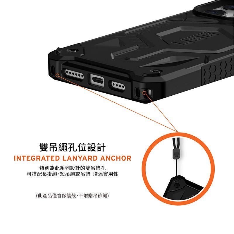 UAG Ốp Điện Thoại Chống Sốc Bảo Vệ Cho iPhone 11 12 13 14 Pro Max XS Max Max