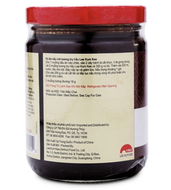 Tương trụ hầu Lee Kum Kee 240g