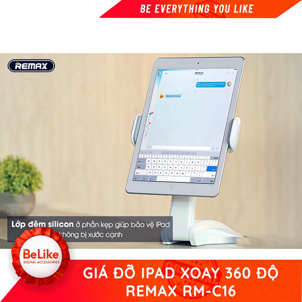 Giá Đỡ Máy Tính Bảng Ipad Xoay 360 Remax RM - C16 - Hàng chính hãng