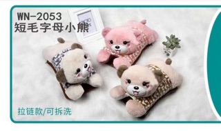 Túi sưởi ấm - chườm nóng