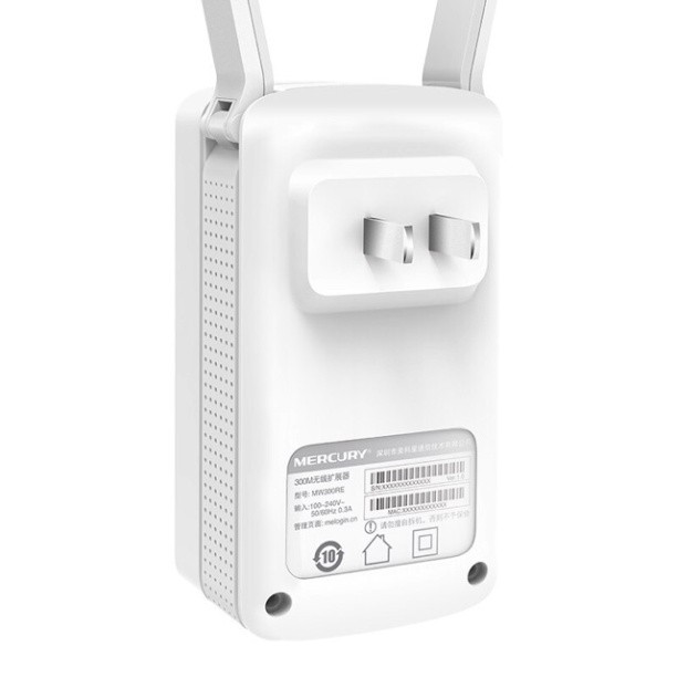 Bộ Kích sóng wifi mercusys 3 râu dùng điện 220v cắm trực tiếp- Bộ phát wifi 3 râu cực khỏe sóng ổn định ♥️♥️