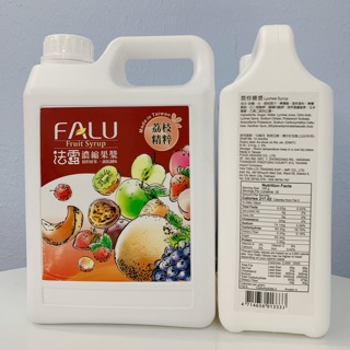 SIRO VẢI 2.5Kg - FALU