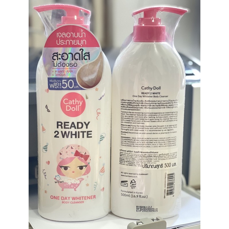 Sữa tắm trắng da, Dưỡng Ẩm Ready 2 white one day whitener Cathy Doll 450ml Thái Lan