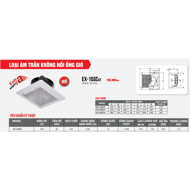 Quạt hút âm trần không nối ống gió Mitsubishi EX-15SCT