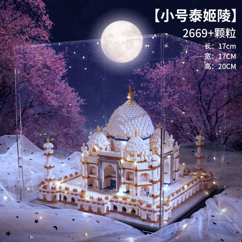 Bộ đồ chơi lắp ráp mô hình đền taj mahal 3 chiều 2669 mảnh