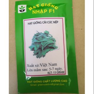 Gói 15 gram hạt giống cải cúc nếp
