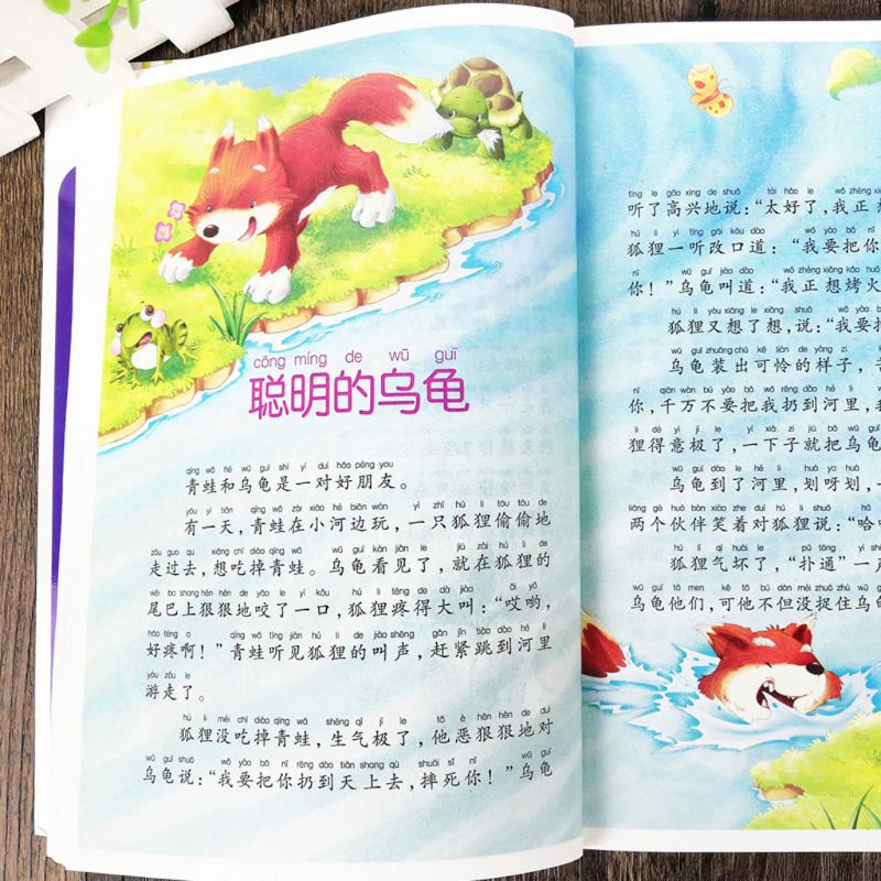 Sách Kể Chuyện Cổ Tích Trung Quốc Mandarin Pinyin