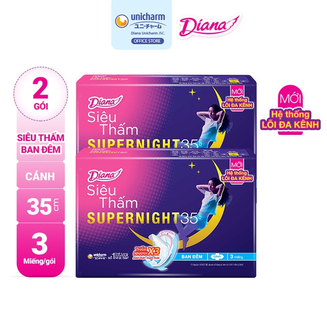 Bộ 2 gói băng vệ sinh Diana siêu thấm Supernight 35cm 3 miếng/gói