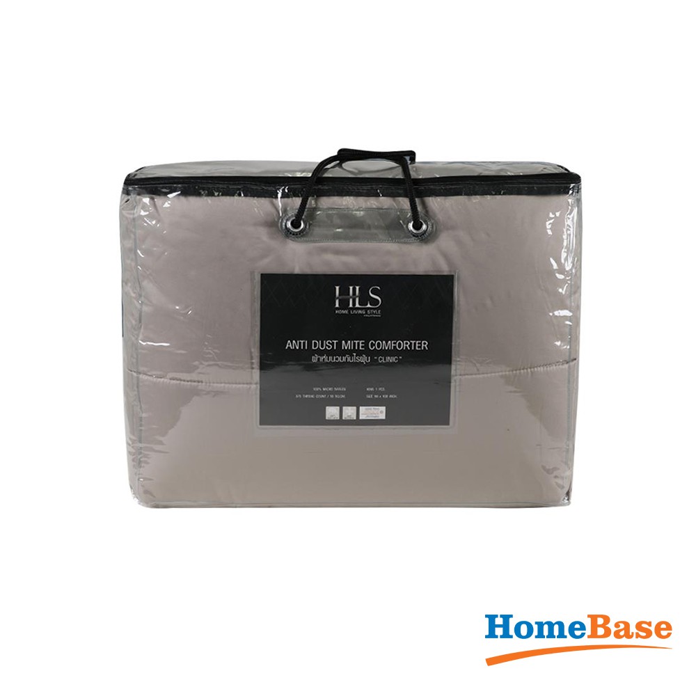 HomeBase HLS Chăn mền Micro Sateen Thái Lan Comforter 228x254cm Xám