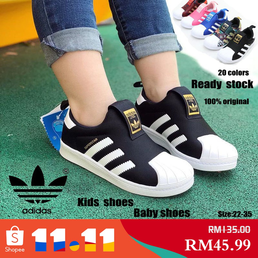 adidas one piece baby