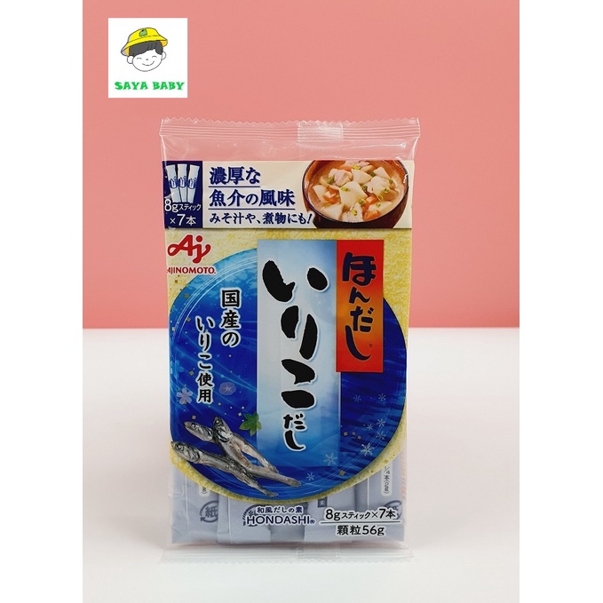 Hạt nêm cho bé ăn dặm Ajinomoto, hạt nêm Nhật Bản các vị cho bé