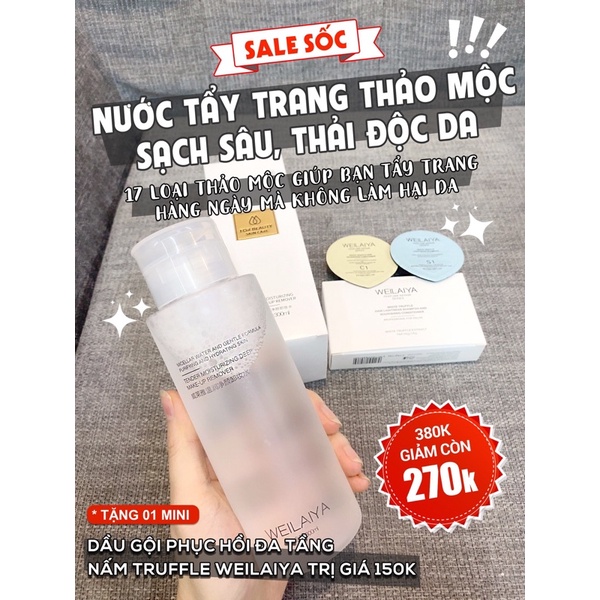 NƯỚC TẨY TRANG WEILAIYA CẤP ẨM LÀM SẠCH DA | BigBuy360 - bigbuy360.vn