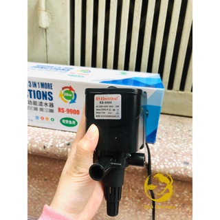 MÁY LỌC MÁNG RS ELECTRICAL RS-9900