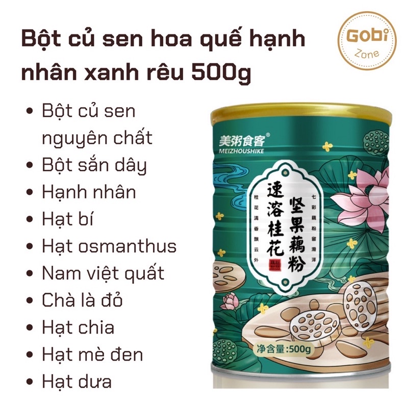 [ M3 ] Súp rể sen hóa Quế chi hạnh nhân Osmanthus Meizhoushike lon 500g .