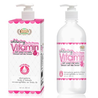 Kem dưỡng trắng da Vitamin E thương hiệu Carebeau Thái Lan chai 300ml