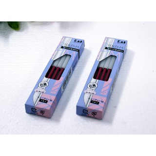 Set 5 dao cạo lông mày cho nữ Can Kai xinh xắn tiện lợi hàng nhập từ Nhật
