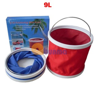 Xô đựng nước gấp gọn (9lit)