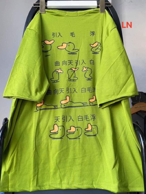 Áo thụng nhiều vịt LN12