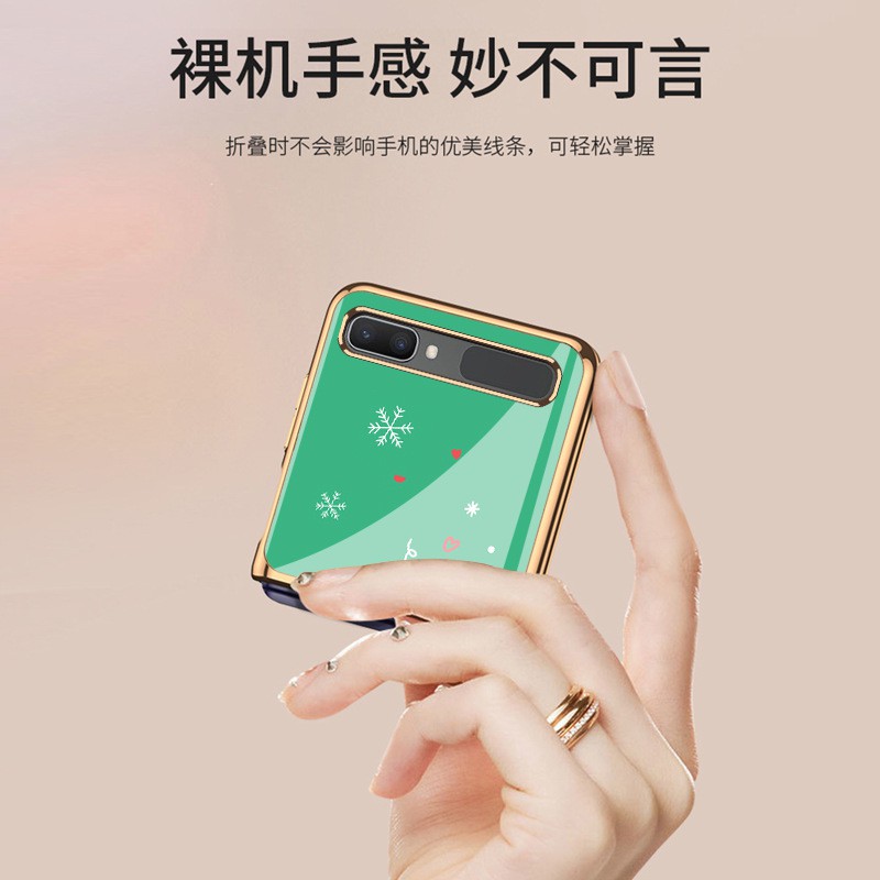 Bảo Vệ Bao Da Điện Thoại Nắp Gập Thời Trang Cho Samsung Galaxy W21 Ốp