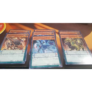 [Thẻ bài Yugioh OCG] Set thẻ bài Amorphage Common/Rare