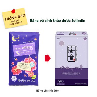 Băng Vệ Sinh Thảo Dược Yejimin Ban Đêm 41cm (Gói 4 miếng)