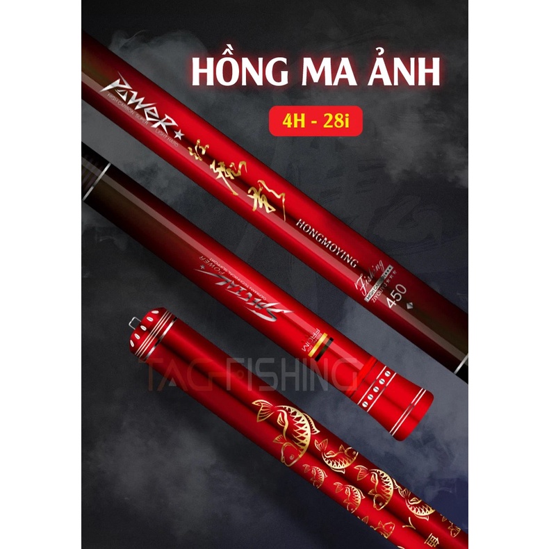 Cần tay Guide Hồng Ma Ảnh 4H 28i