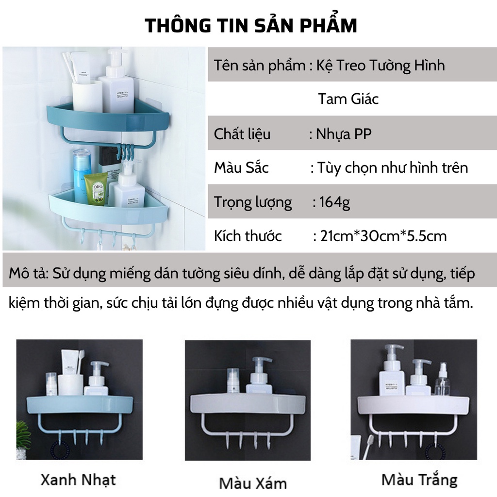 Kệ nhà tắm dán tường sang trọng tiện lợi (Loại D)