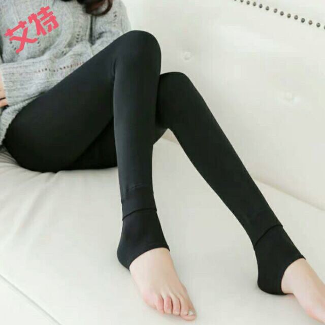 Quần Legging Lót Lông Vỏ Tím Loại 1 Siêu Ấm