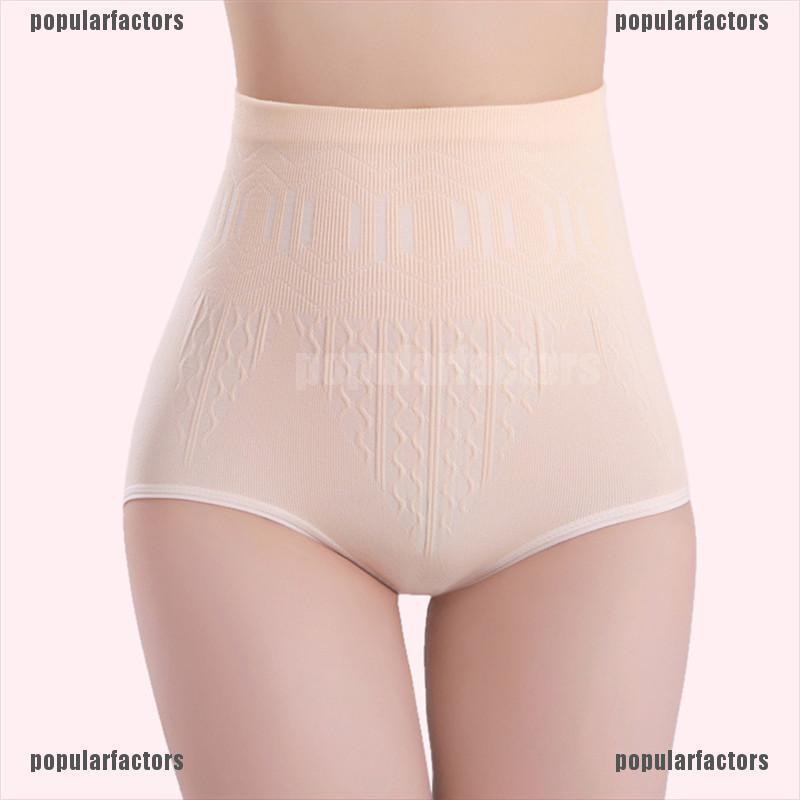 Quần Lót Lưng Cao Thời Trang Cho Nữ