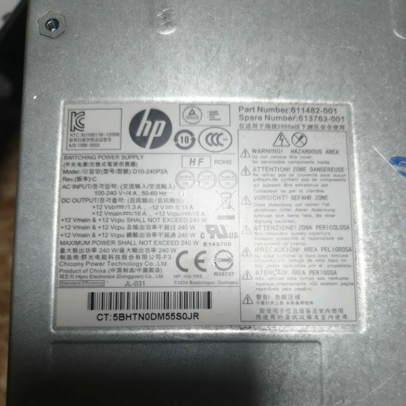 Nguồn HP 6300SFF