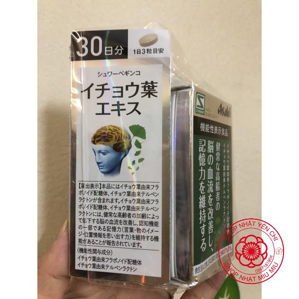 Viên uống bổ não, hỗ trợ tiền đình Asahi Nhật bản_shopnhatyenchi