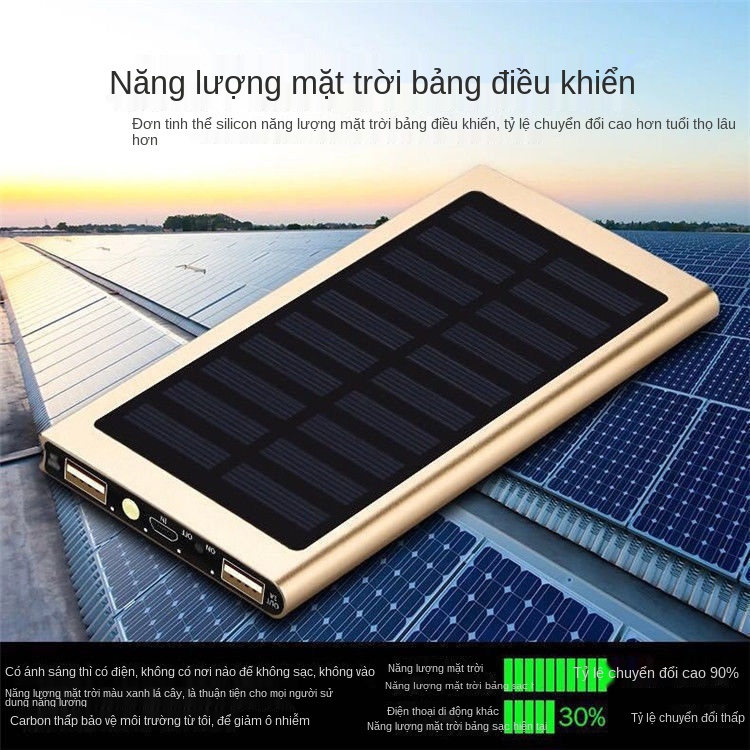 Ngân hàng năng lượng mặt trời ngoài trời 10000mAh sạc nhanh siêu mỏng di động 5000mAh điện thoại di động Ngân hàng điện