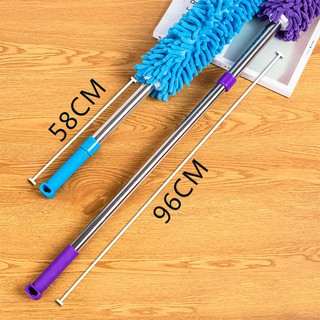 PVN20222 Chổi san hô phủi bụi rửa xe microfiber siêu mịn tiện dụng (màu ngẫu nhiên) T2 .