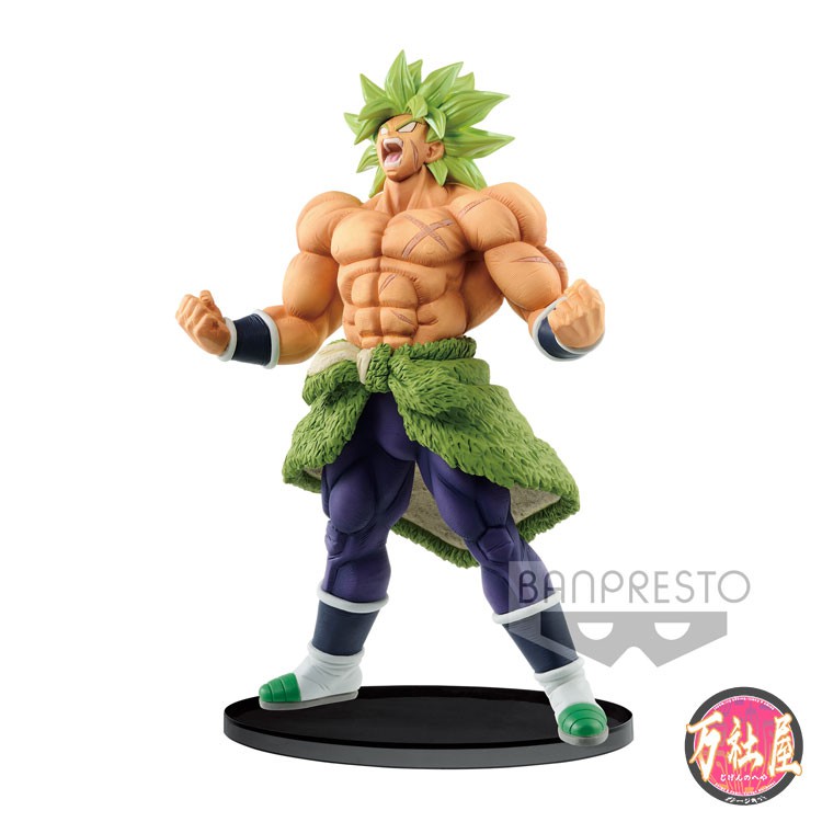 Mô hình nhựa Figurer Dragon ball Super Special Broly World Colosseum 2