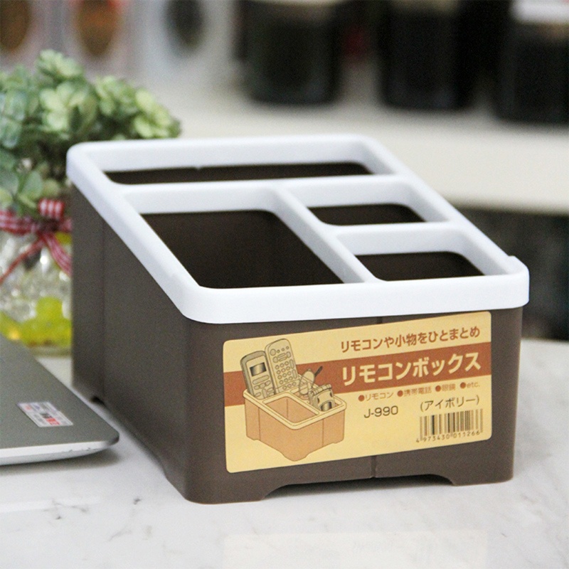 Giá Đỡ Điều Khiển Từ Xa 4 Ngăn Đa Năng Sắp Xếp Gọn Gàng Cho Nhà Ở