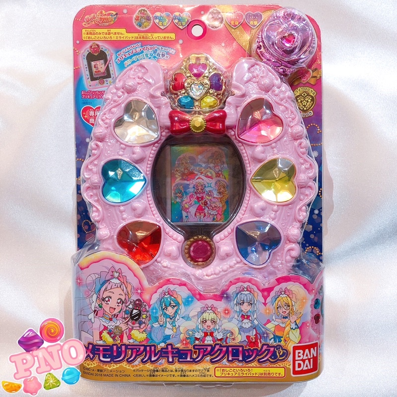 MÔ HÌNH CÔNG CHÚA PRECURE