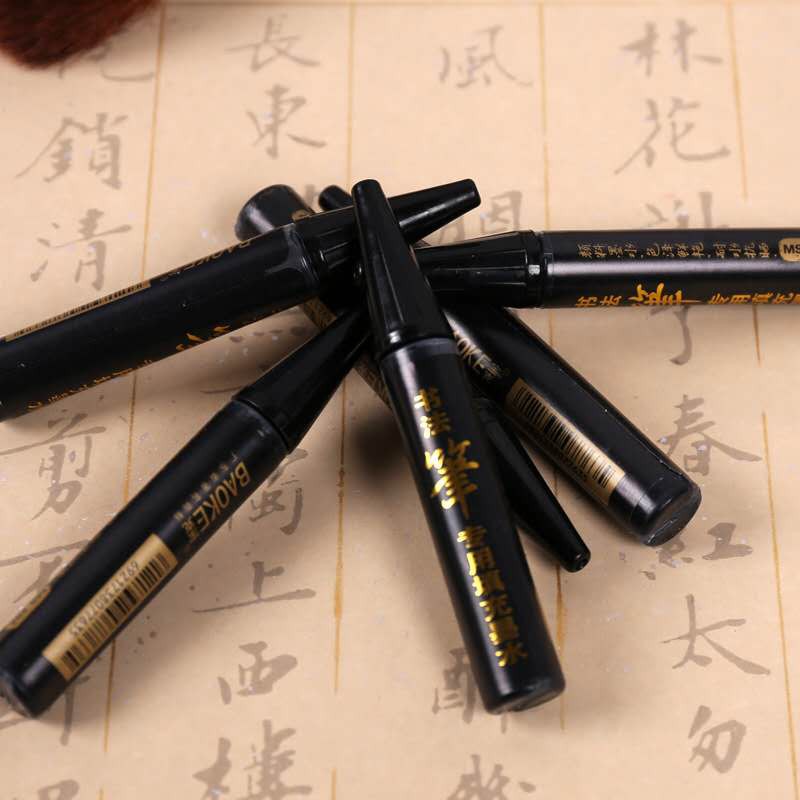 Bút thư pháp viết tiếng Trung, bút lông viết chữ Hán