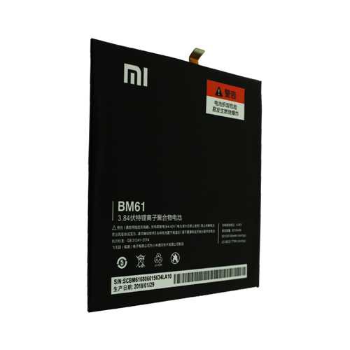 [Bảo hành đổi mới] Pin Xiaomi Mipad 2 BM61 zin