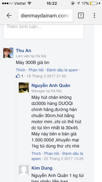 Máy hút chân không Máy hút chân không DOUQI DZ300B+ túi hút chân không