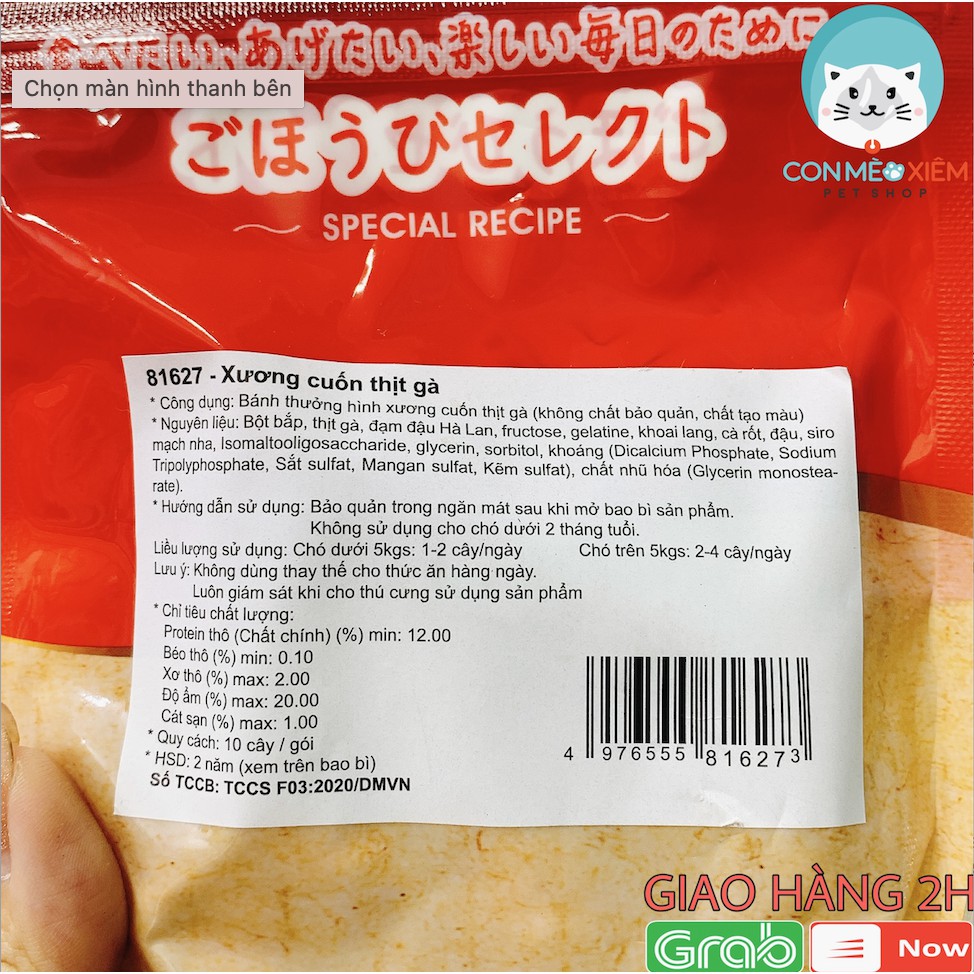 Xương gặm cho chó Doggyman cuốn thịt gà 10 cây sạch răng, thơm miệng snack cún Con Mèo Xiêm